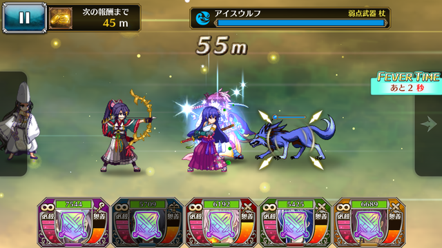 《Cross Summoner》夢幻迷宮詳解