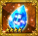 /theme/dengekionline/cross-summoner/images/materia/rise_defense4.png