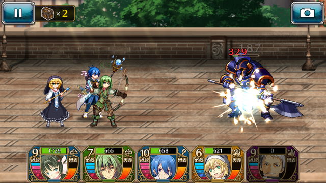 《Cross Summoner》四大職業詳細解說