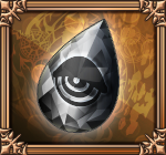 /theme/dengekionline/cross-summoner/images/materia/rise_brind.png